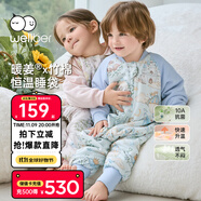 威爾貝魯（WELLBER）恒溫睡袋嬰幼兒1-3歲竹棉睡衣秋冬兒童寶寶防踢被子厚夾棉 夢境M