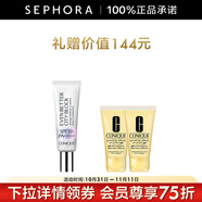 倩碧修護(hù)防曬乳 30ML套組B