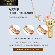 法蔻彩金色項鏈女小魚(yú)鉆石吊墜海豚銀鎖骨鏈生日禮物送女友老婆 玫瑰金色（刻字+賀卡）