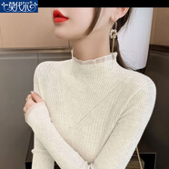 莫代爾2025春秋冬新款半高領(lǐng)打底衫洋氣顯瘦內搭上衣蕾絲拼接針織衫女 白色【款】 常規 M