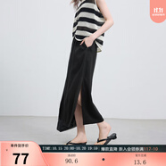 三彩2025夏季新款高腰半身裙復(fù)古小黑裙顯瘦直筒裙長裙垂感M 經(jīng)典黑 L 165/72A