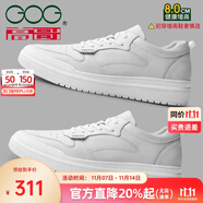 高哥內(nèi)增高男鞋8cm百搭小白鞋男士隱形增高板鞋秋冬真皮運(yùn)動(dòng)休閑鞋子 空軍一號(hào)白色 8cm 41