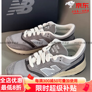 NEW BALANCENB997黑色減震低幫跑步鞋CM997HCC官方旗艦正品 U997RHA 40