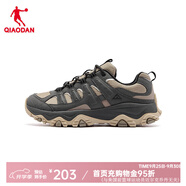 喬丹【商場(chǎng)同款】戶(hù)外越野跑鞋徒步登山鞋減震輕便防滑男運動(dòng)鞋跑步鞋 橡樹(shù)色/鯊魚(yú)灰 42