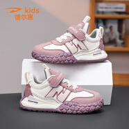 德?tīng)柣萃袃和\動(dòng)鞋新款女童秋冬皮面防水休閑鞋中大童跑步鞋阿甘鞋 丁香紫皮面 36 內長(cháng) 23.3厘米