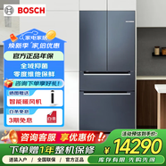 博世529L嵌入冰箱家用一級零嵌新品法式多門(mén)50C K9F82AA50C 零度保鮮