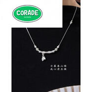 CORADE竹葉尋和田玉999足銀項鏈女款新中式吊墜項鏈時(shí)尚古風(fēng)小眾 竹節項鏈455cm延長(cháng)鏈
