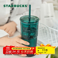 星巴克（Starbucks）杯子玻璃杯墨綠色女神款玻璃吸管杯550ml男女中秋國慶禮物