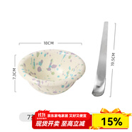 川島屋（KAWASIMAYA）陶瓷潑墨碗家用創(chuàng)意餐具碗碟套裝高顏值早餐水果沙拉酸奶碗 7英寸酸奶碗(莫奈紫)+酸奶勺