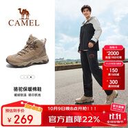 駱駝（CAMEL）2024冬季新品戶(hù)外休閑鞋男女高幫加絨保暖徒步運動(dòng)鞋子 3614   38
