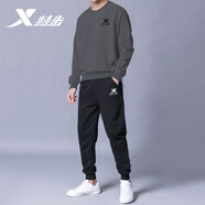 特步運(yùn)動套裝男裝服飾衛(wèi)衣衛(wèi)褲寬松男褲子加厚跑步健身休閑籃球兩件套 【常規(guī)百搭】0130珍珠灰+黑色 S/165