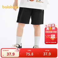 巴拉巴拉童裝寶寶褲子?jì)雰貉澴幽型蓍e褲兒童中褲2025夏短褲209225109201