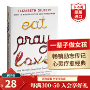 一輩子做女孩 美食祈禱和戀愛(ài) 英文原版 Eat Pray Love 伊莉莎白Elizabeth Gilbert 同名電影原著(zhù)小說(shuō) 搭去當你想當的任何人吧