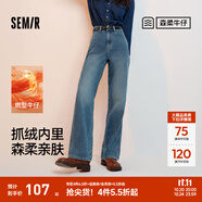 森馬（Semir）森柔牛仔|牛仔褲女抓毛舒暖顯瘦拖地褲2024冬新款闊腿褲港風(fēng)復(fù)古 牛仔藍(lán)灰88401（舒暖款） L