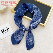 江南故事絲巾2025夏季新款雙面印花70小絲巾方巾復古綁包飄帶WJ2212 歐美腰果花-藍色