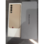 魅族（meizu）Meizu/ 20 PRO高通驍龍8Gen2通5G手機高刷屏21 朝陽(yáng)金 12GB+256GB x 5G全網(wǎng)通 x 套餐7