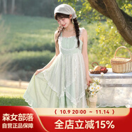 森女部落原創(chuàng)法式森系修身不規(guī)則設(shè)計感吊帶連衣裙夏季新款女裝 綠色（單件） （單件） S （單件）