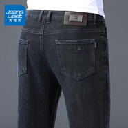 真維斯（Jeanswest）牛仔褲男修身直筒秋冬季新款潮流柔軟棉彈舒適休閑男士長(zhǎng)褲子男 H901藍(lán)灰【天絲厚款】 34 碼(2尺7)