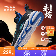 安踏兒童運(yùn)動鞋男女童跑步鞋秋季網(wǎng)面透氣旋鈕扣犟彈科技學(xué)生赤焰跑鞋 【男革面】黑/藍(lán)/綠5523N-2 35 腳長約22cm