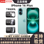 Apple美版有鎖 Apple 蘋果 iPhone 16 Pro Max 后封全新 全網(wǎng)通 5G手機 iPhone16Plus 深青色6.7英寸 256GB 全新未激活 （開雙卡槽）