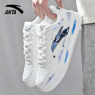 安踏（ANTA）男鞋板鞋2026年春夏季新款經(jīng)典小白鞋休閑鞋厚底增高鞋子運動(dòng)鞋男 紙莎白【星空-涂鴉定制服務(wù)】 42
