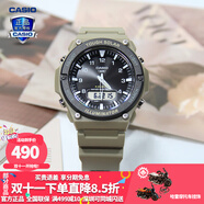 卡西歐（CASIO） 男表女表卡西歐手表男女情侶表學(xué)生時(shí)尚運動(dòng)表太陽(yáng)能雙顯電子表 AQ-S820W-5AVPF噬神者 太陽(yáng)能