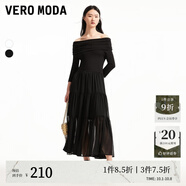 VEROMODA明星同款連衣裙優(yōu)雅針織拼接顯瘦長(cháng)裙327C007 S59黑色 170/88A/L