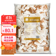 太古（taikoo）食糖咖啡糖黃糖包/金黃咖啡調糖包5g*454包咖啡奶茶