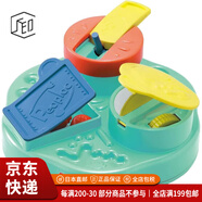 People【JD物流 日本直郵】早教啟迪玩具 寶寶兒童智力啟迪玩具 蓋子里的秘密