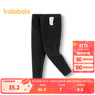 巴拉巴拉（BALABALA）打底褲年春季女幼童打底長褲拜年服2011123001 黑色90001 130