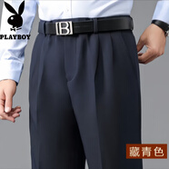 花花公子（PLAYBOY）雙褶老爺西褲西裝男車(chē)寬松商務(wù)正裝中老年高腰深襠爸爸褲子免燙 藏藍色【雙褶*秋冬款】 30 【腰圍2尺3】