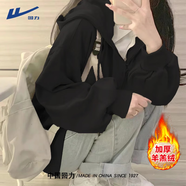 回力加絨衛(wèi)衣女2025年最新款秋冬加厚時尚高級感外套連帽開衫女士上衣