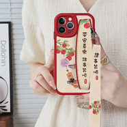 卉諾美少女適用蘋果15手機保護殼新款iPhone防摔保護套14可背 iPhoneX 紅色-祈福好運常伴