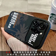 玲琉 適用iqoo12手機殼新款11s高級感10pro橘貓neo8硅膠nao5s可愛(ài)iz8/z7創(chuàng  )意全包13卡通vivox300 大視窗 -黑底-椰樹(shù) iQOO Z3