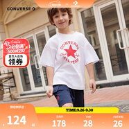 Converse匡威兒童裝男童t恤短袖短褲套裝夏季薄款女童夏裝中大童運動2件套 G140純白色 160 /80 【建議身高158-170cm】