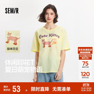 森馬（Semir）短袖t恤女中長(zhǎng)款萌寵花上衣25夏透氣吸濕寬松套頭衫109325100005