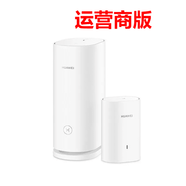 華為（HUAWEI）路由器Q6電力版千兆無線 線家用wifi6+穿墻王全屋覆 覆蓋子母路由器 華為Q6電力行動版一拖一【帶移動logo】