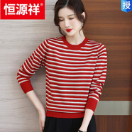 恒源祥橫條針織衫女春秋薄款圓領(lǐng)打底衫毛衣簡(jiǎn)單百搭低領(lǐng)羊毛衫 桔紅色 XL 建議120-130斤