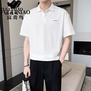 富貴鳥翻領(lǐng)短袖男polo.衫寬松日系青少年簡約純色寬松百搭休閑t恤 白色 M