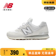 NEW BALANCE NB男鞋女鞋574情侶復(fù)古休閑鞋運(yùn)動(dòng)鞋跑步鞋ML574EVG/EVN/EVW U574WPG-D 42.5 （腳長(zhǎng)27cm）