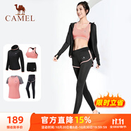 駱駝（CAMEL）瑜伽套裝女健身運(yùn)動(dòng)服五件套A7S1UL8135蜜桃粉M
