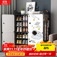 安爾雅 鞋架簡(jiǎn)易防塵多層組裝家用塑料現(xiàn)代簡(jiǎn)約小鞋架子收納柜玄關(guān)柜