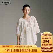 艾諾絲雅詩(shī)【商場(chǎng)同款】夏季新品時(shí)尚立體圓圈花朵雪紡衫上衣女30535045 白色 2XL