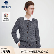 Navigare意大利小帆船女士羊毛衫秋冬保暖休閑針織開衫時尚簡約絞花毛衣女 暗巖灰 L