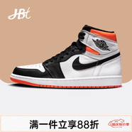 耐克（NIKE）【潮】Air Jordan aj1男鞋中高幫休閑運動(dòng)透氣舒適百搭防滑籃球鞋 555088-180黑白橙 扣碎 40 男
