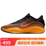 NIKE男子籃球鞋 G.T. HUSTLE ACADEMY 運(yùn)動(dòng)鞋F(xiàn)J7808-005黑橙42.5