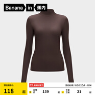 蕉內(nèi)（Bananain）【明星同款】熱皮501+女士保暖衣內(nèi)搭長袖T恤肌底衣打底衫秋冬 【小高領(lǐng)】松露棕 M