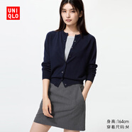 優(yōu)衣庫女裝精紡美利奴羊毛圓領(lǐng)針織開衫/長袖通勤秋冬新款478331 69 藏青色 M