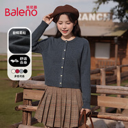 班尼路（Baleno）小香針織短款開衫女2025年春秋新款時尚簡約休閑百搭優(yōu)雅氣質(zhì)毛衫