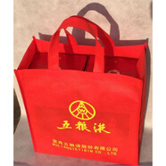 何佳功五糧液禮品袋  現貨五谷液酒袋東方餃子富裕五谷酒金碧酒袋禮品布 紅五糧液袋尺寸 35*32*15cm 其他